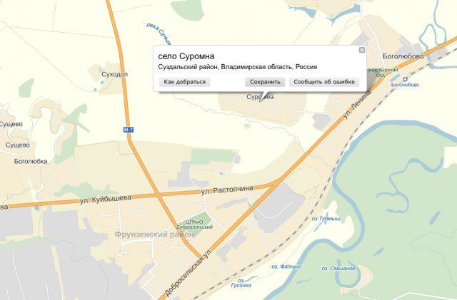 Суромна владимирская область. Село Суромна Владимирская область. Суромна Суздальский район. Владимирская область, Суздальский р-н, с. Суромна, Центральная ул., 72. Суромна Владимирская область на карте.