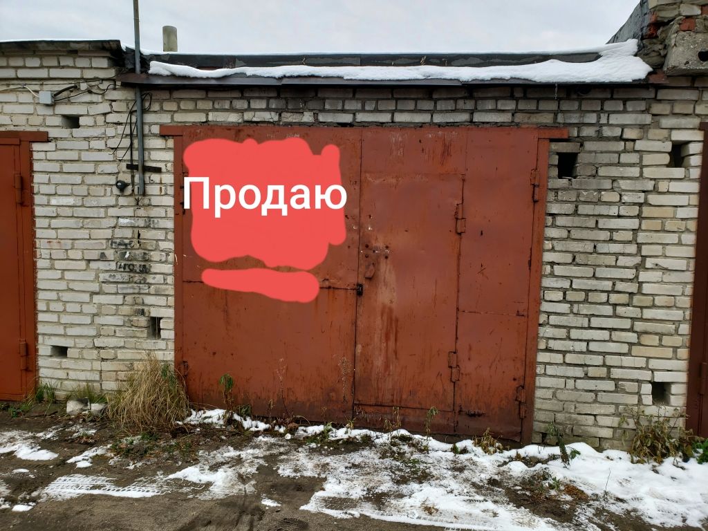 Гараж Купить В Советском Районе Г Брянска